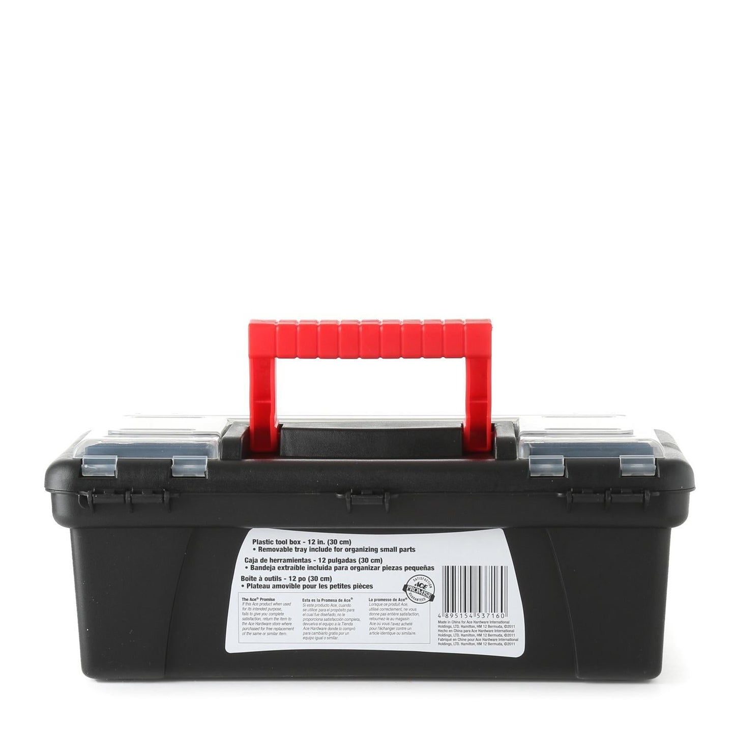 ACE Plastic Tool Box with Removable Tray 12"