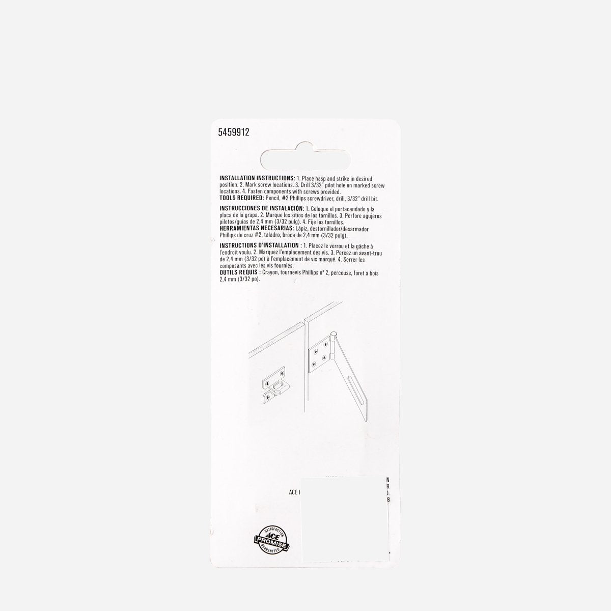 ACE Fixed Staple Hasp