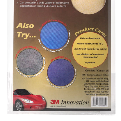 3M 40cm Chamois Cloth (X40CM)