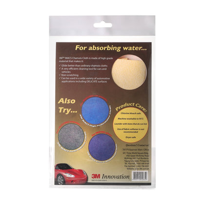 3M 40cm Chamois Cloth (X40CM)