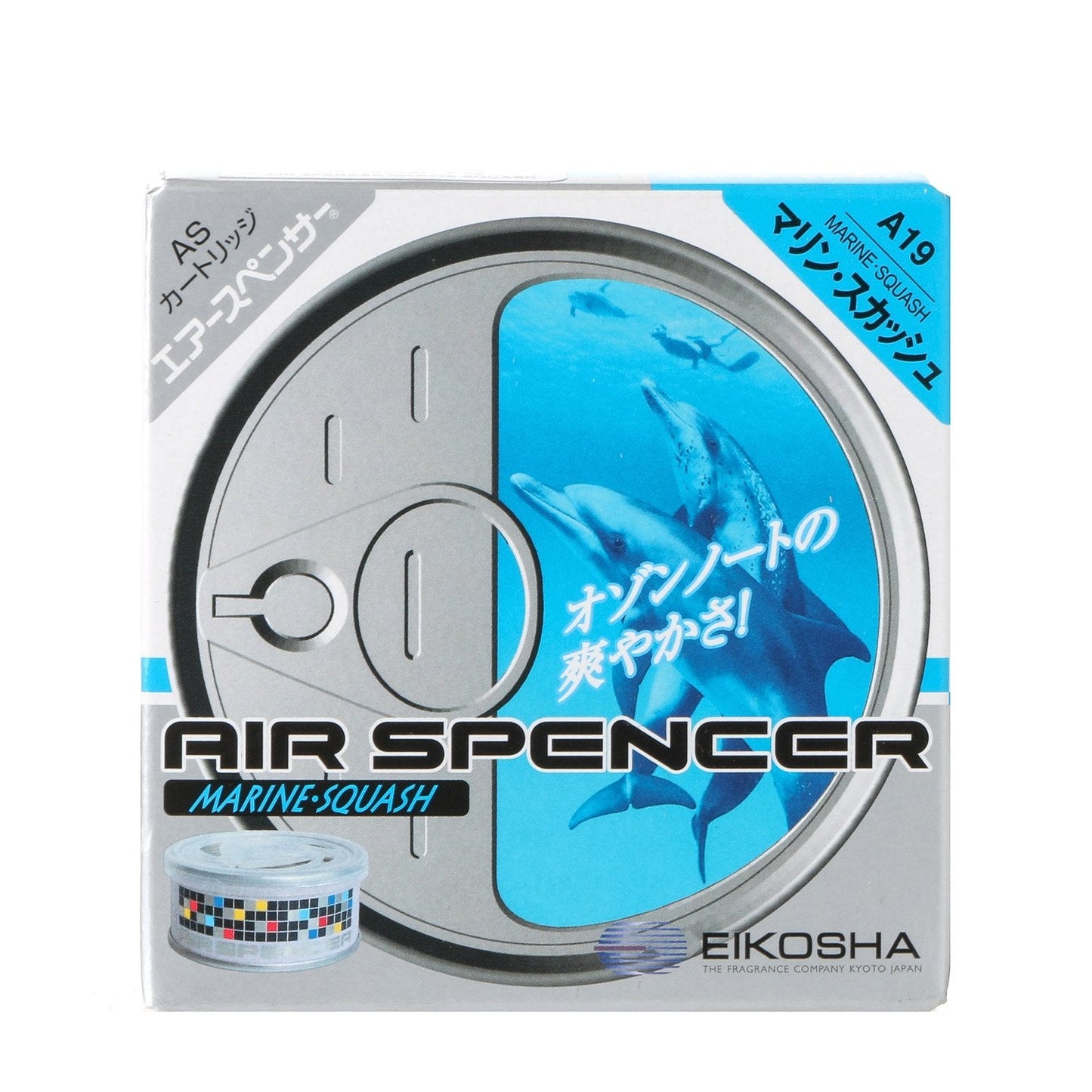 AIR SPENCER Squash Marine