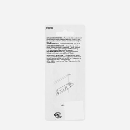 ACE 4"/10cm Barrel Bolt (5460183)