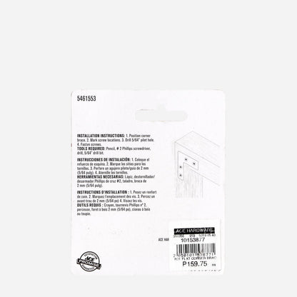 ACE Flat Corner Brace