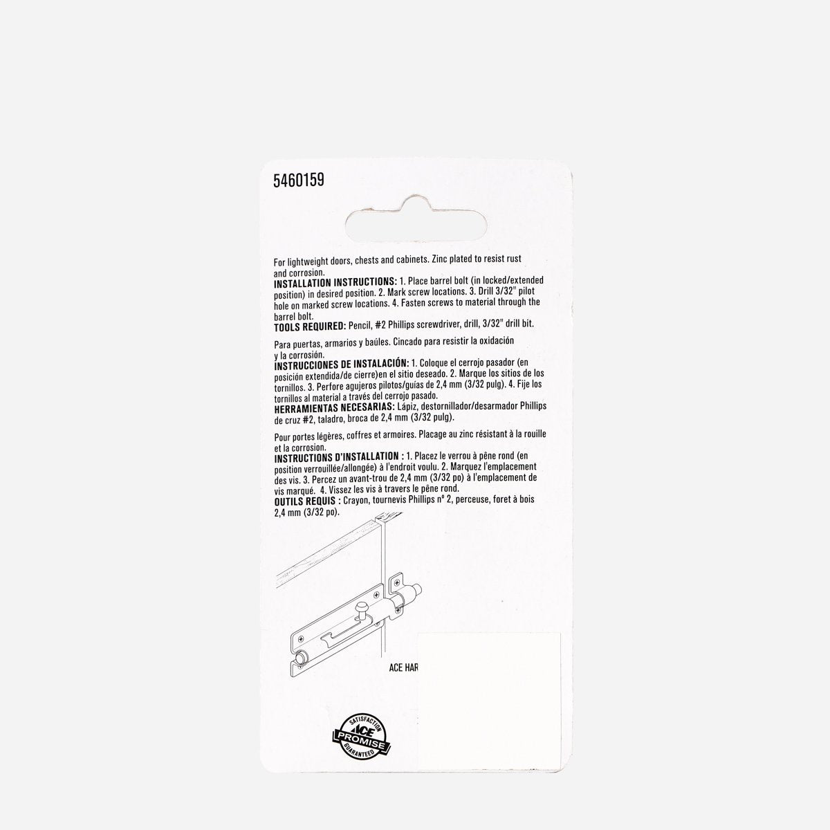 ACE 3" Barrel Bolt (Zinc)
