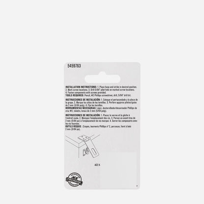 ACE Fixed Staple Hasp