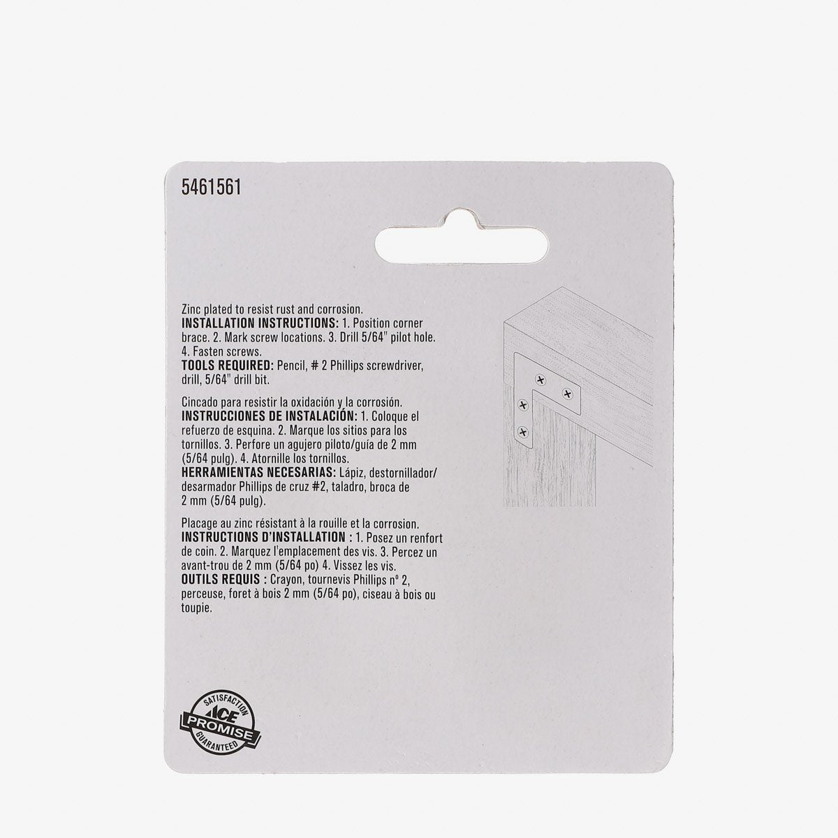 ACE Flat Corner Brace 2 1/2x1/2 Zinc