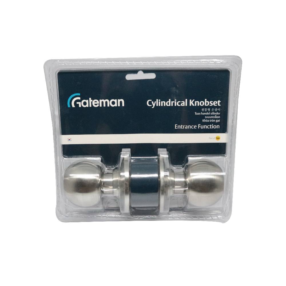 GATEMAN Knob Set Cylindrical Entrance Satin