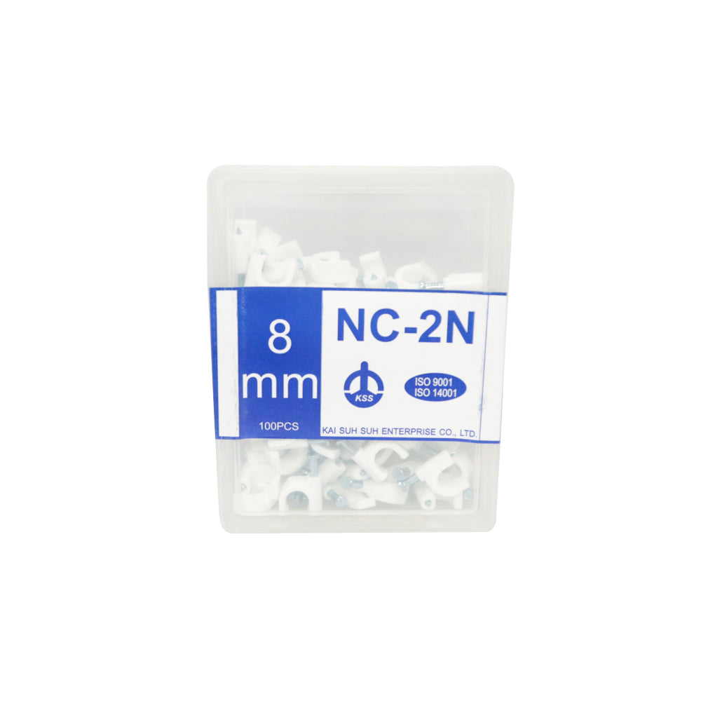 KSS Nail Cable Clip - White Med Box (100pcs.)