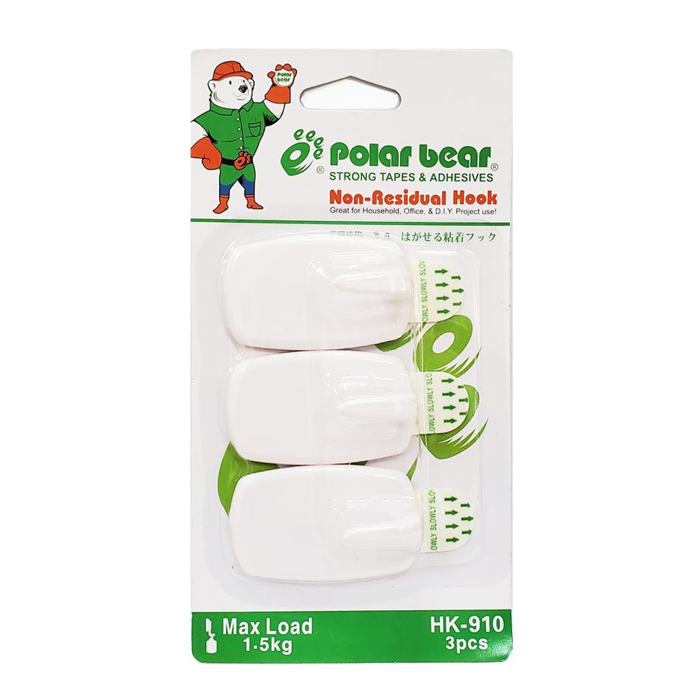 POLAR BEAR Non-Residual Hook (HK910C)