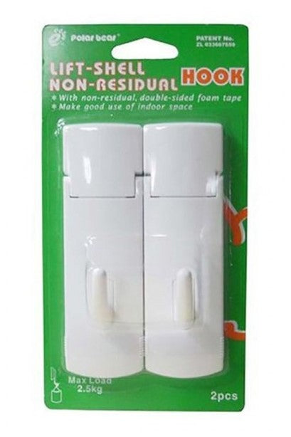 POLAR BEAR 2-pack Hook - Rectangle (HK916C)