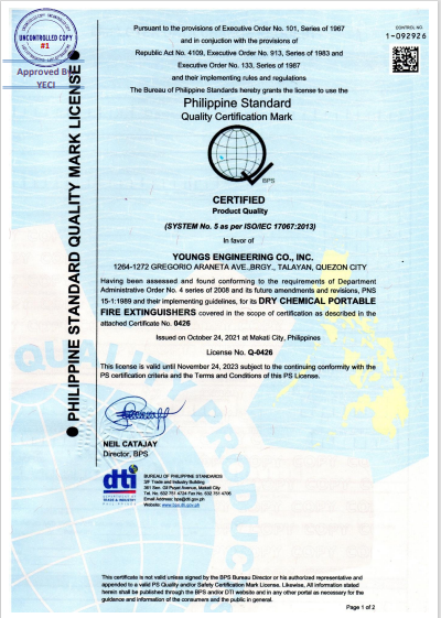 Anzen 3.6g Dry Chemical Fire Extinguisher