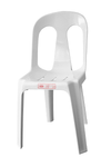 Cofta Ruby I Chair (Granite White)