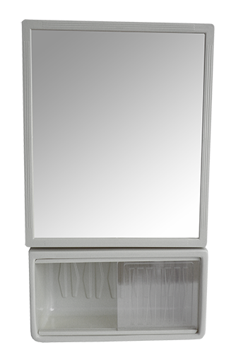 Wall Cabinet White PT-KW02W MC2