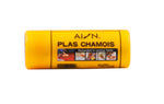 Aion Chamois (Yellow)