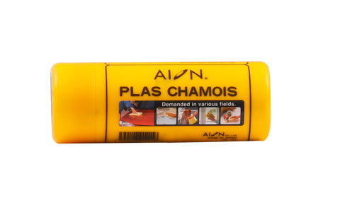 Aion Chamois (Yellow)