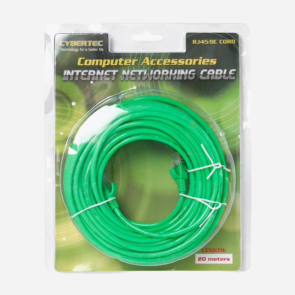 Cybertec Internet Networking Cable 20m