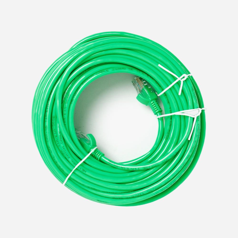 Cybertec Internet Networking Cable 20m