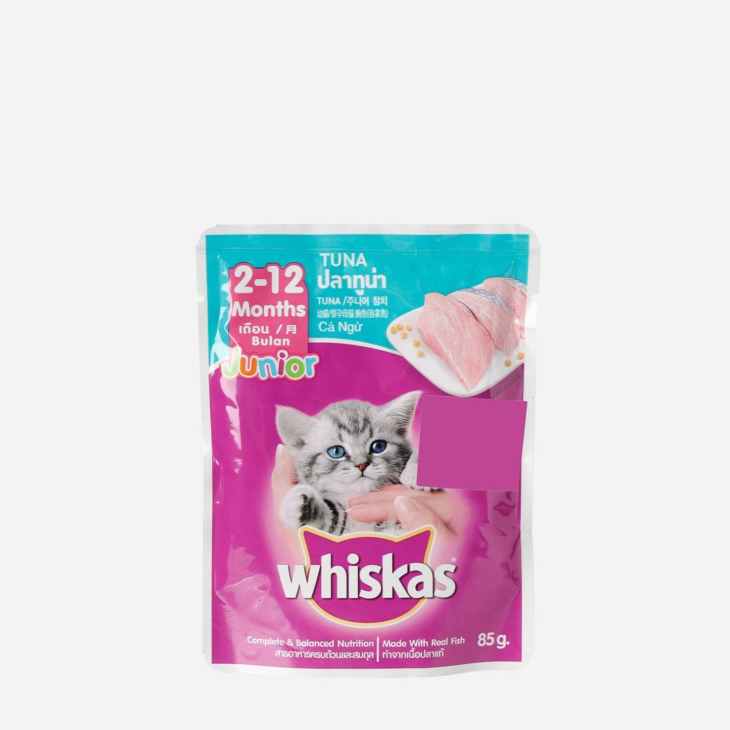 Pet Plus 2-Piece Bleached Chewbone 4in.