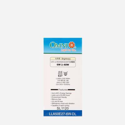 Omni LED Lite Bulb 6W Daylight