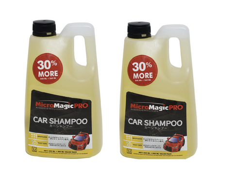 Micromagic Car Shampoo Bundle