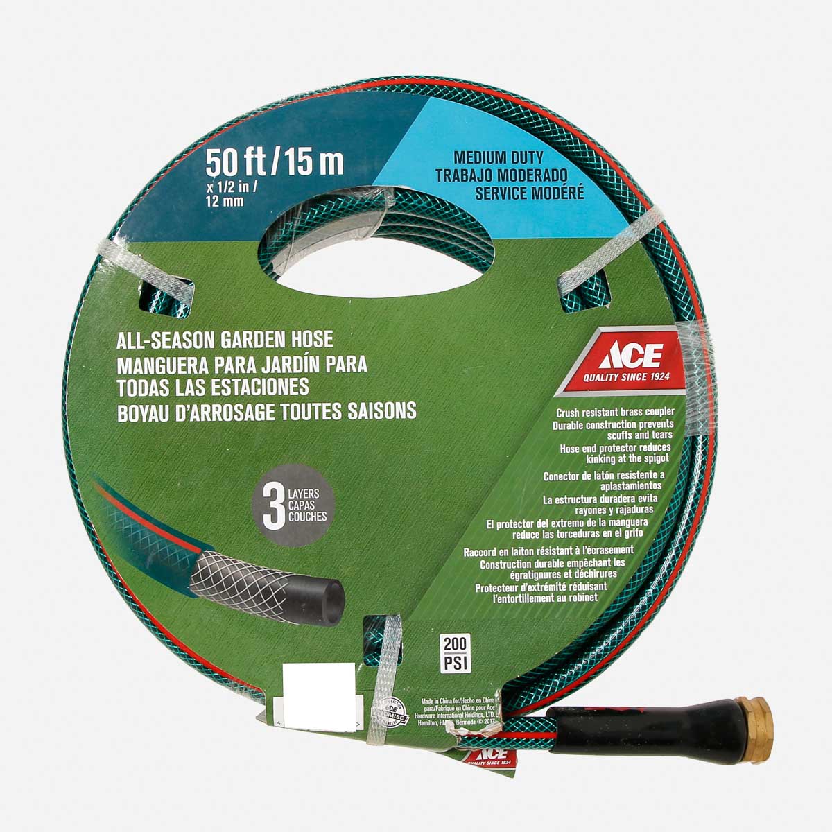Ace AllSeason Garden Hose with Brass Coupler 15mx12mm. AHPI