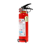 Anzen Model 1 ABC Fire Extinguisher .96G