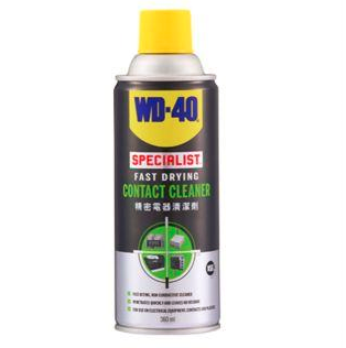 WD-40 Contact Cleaner 360ml