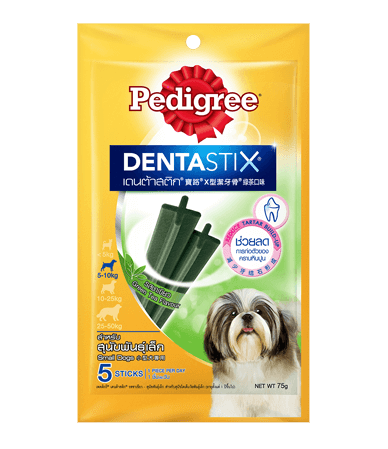 Pedigree Dentastix Green Tea 75g