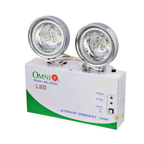 Omni Rechargeable Emergency Light AEL 9032L AHPI