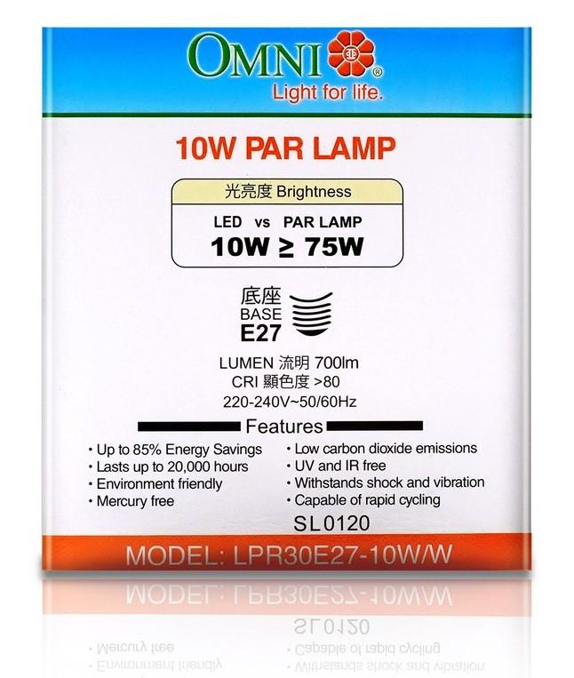 Omni Lamp LPR30E27 Warm White