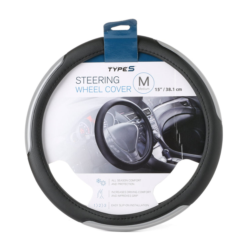 Type S Steering Wheel Cover AHPI