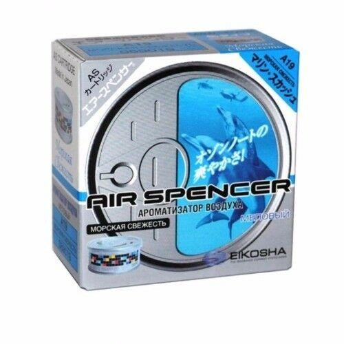 Air Spencer Air Freshener - Marine Squash