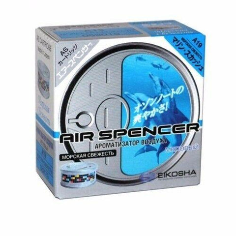 Air Spencer Air Freshener - Marine Squash