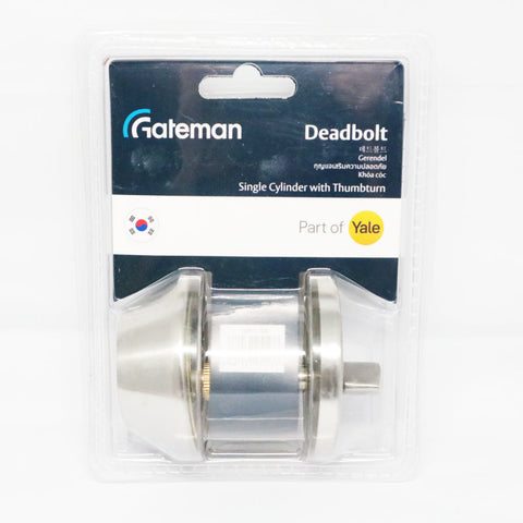 Gateman Deadbolt Cylinder with Thumbturn Satin