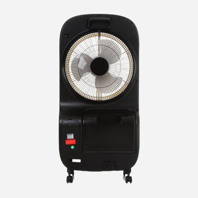 Firefly Rechargeable Mist Fan w/Emergency Light FEL-645
