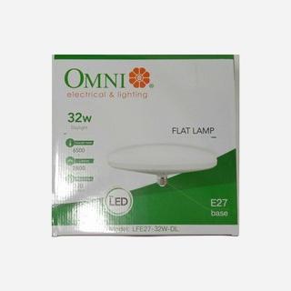Omni on sale flat lamp