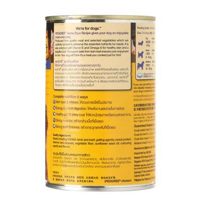 Pedigree Home Style Recipe Wet Dog Food 400g - Chicken