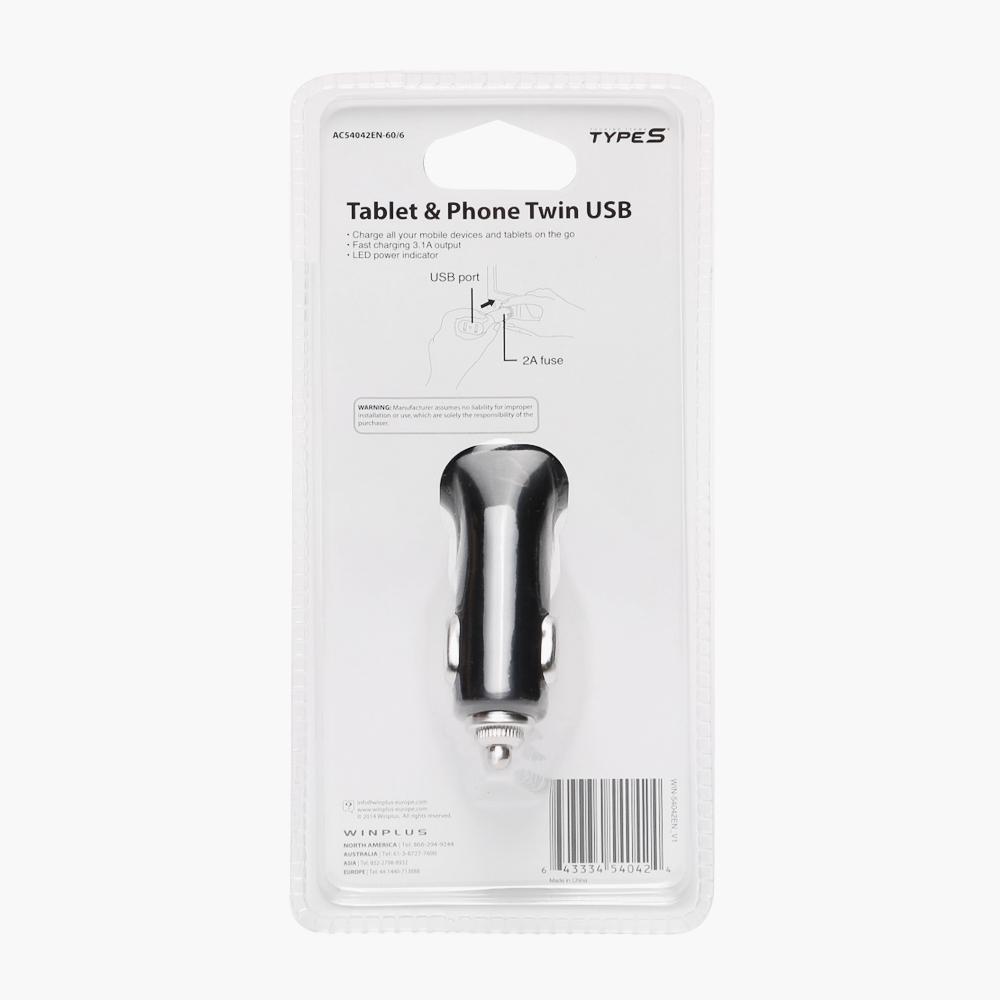 Type S Twin USB Tablet and Phone Holder