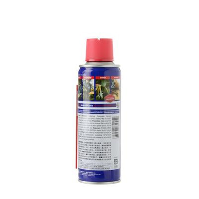 WD-40 6.5 Fl.Oz