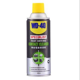 WD-40 Contact Cleaner 360ml
