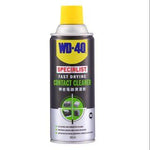 WD40 Contact Cleaner 360ml